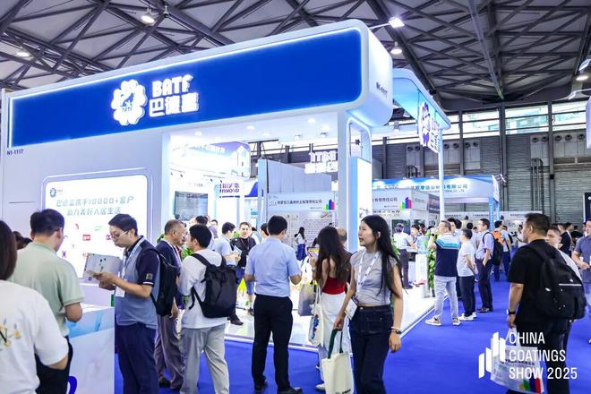 2025中国国际涂料博览会暨第二十三届中国国际涂料展览会隆重启幕(图13)