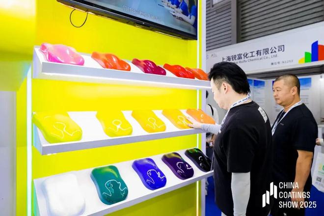 2025中国国际涂料博览会暨第二十三届中国国际涂料展览会隆重启幕(图16)