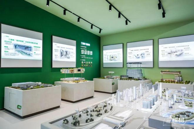 2025中国国际涂料博览会暨第二十三届中国国际涂料展览会隆重启幕(图15)