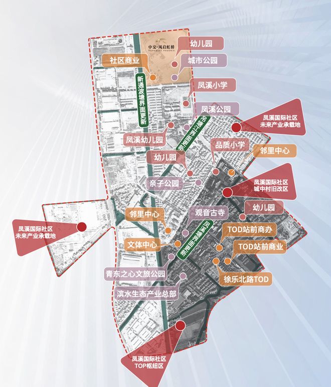 中交凤启虹桥售楼处2025最新发布-中交凤启虹桥楼盘首页(图8)