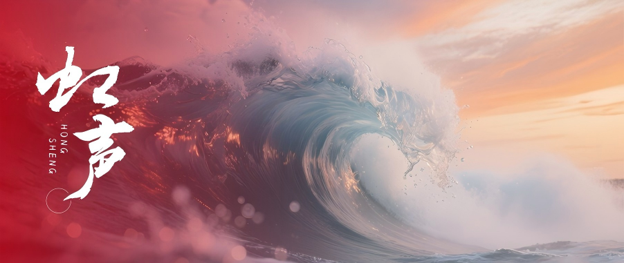 东方雨虹董事长李卫国:不信奇迹唯信深耕积累(图1)