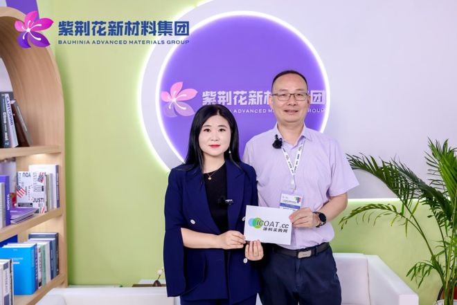 紫荆花工业防腐业务总监张智揭秘：工业防腐涂料市场突围与崛起之路！(图1)