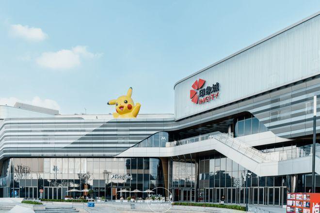 楼市大反弹——@华发海上都荟售楼处-华发海上都荟疯狂甩卖!(图17)