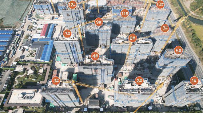 【】中交凤启虹桥(2025房价)楼盘百科-中交凤启虹桥最新资讯(图9)