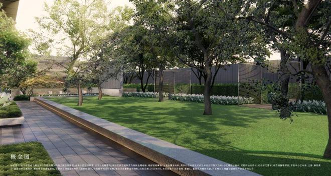 金地嘉峯汇售楼处发布于嘉定枢纽奏响高效生活华彩乐章!(图4)