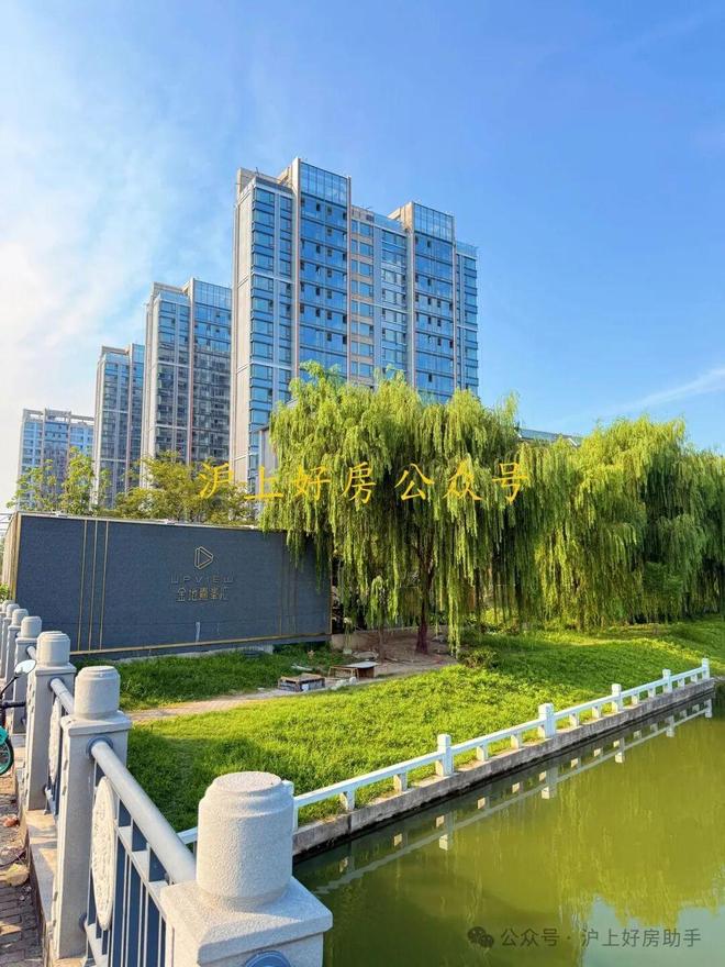 金地嘉峯汇售楼处发布于嘉定枢纽奏响高效生活华彩乐章!(图1)