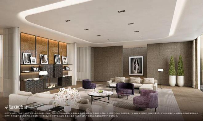 金地嘉峯汇售楼处发布于嘉定枢纽奏响高效生活华彩乐章!(图5)