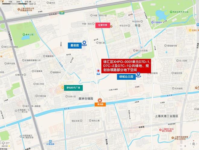 金地嘉峯汇售楼处发布于嘉定枢纽奏响高效生活华彩乐章!(图18)