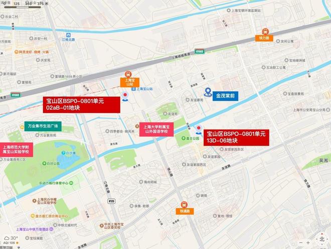 金地嘉峯汇售楼处发布于嘉定枢纽奏响高效生活华彩乐章!(图19)