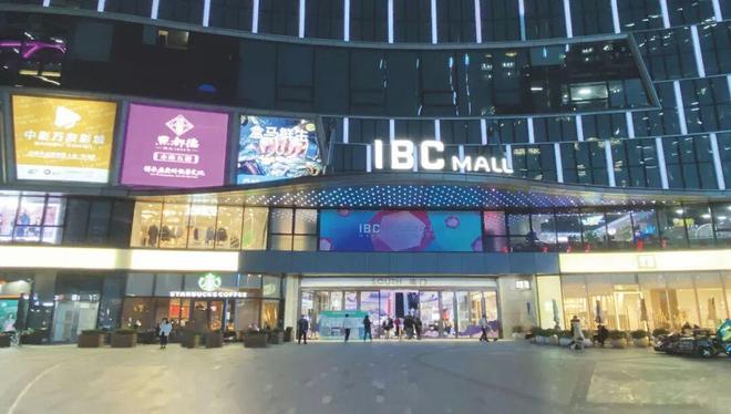 翠园华府♐翠园华府售楼处最新发布:以品质铸就传奇(图1)