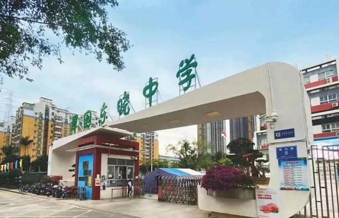 翠园华府♐翠园华府售楼处最新发布:以品质铸就传奇(图2)