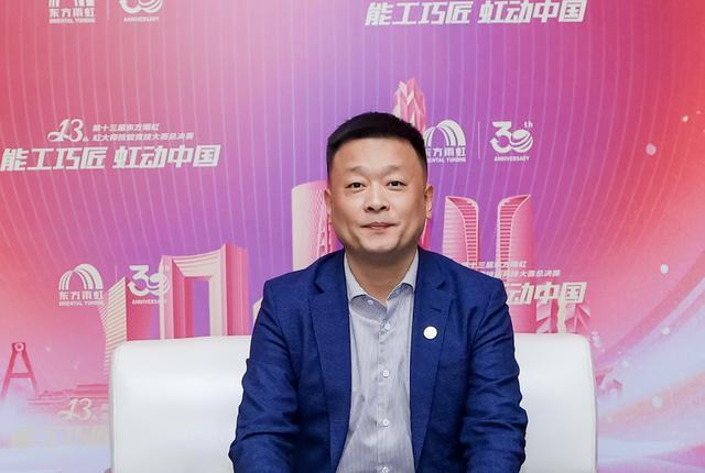 一场持续13年的赛事东方雨虹改变的不只是产业工人(图2)