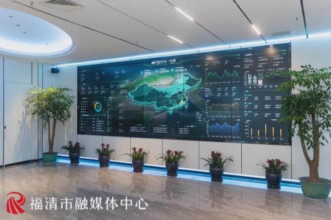 就在福清!多个全球领先!(图6)