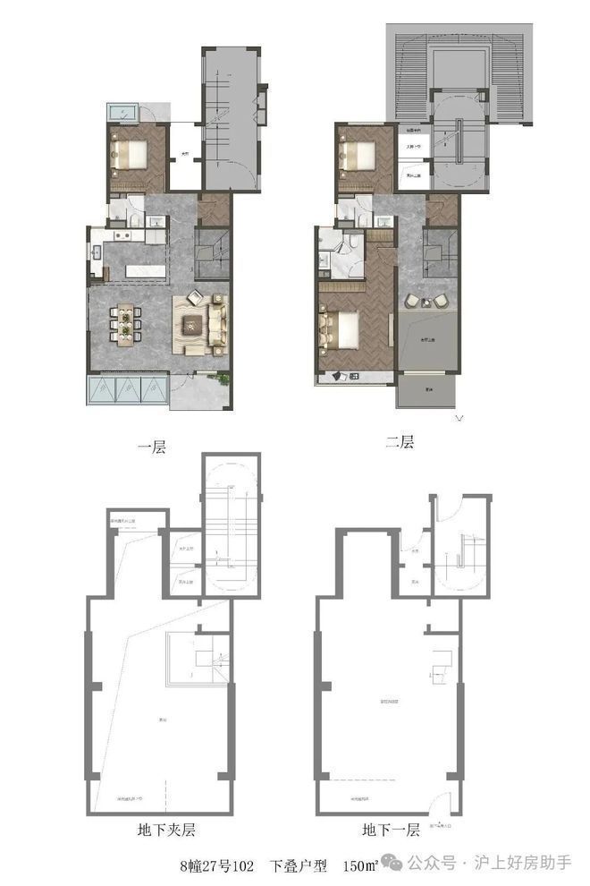 12低密墅区「国贸海上原墅」推约108-201㎡洋房叠墅联排!(图13)