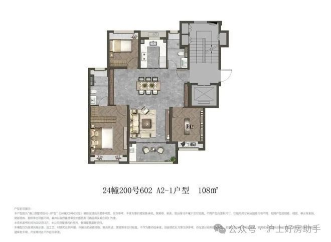 12低密墅区「国贸海上原墅」推约108-201㎡洋房叠墅联排!(图10)