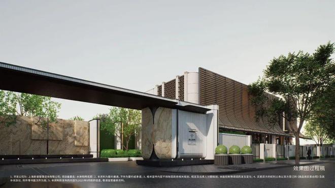 Ai热搜|保利都汇和煦售楼处发布保利都汇和煦启幕鼎级尊邸奢境(图6)