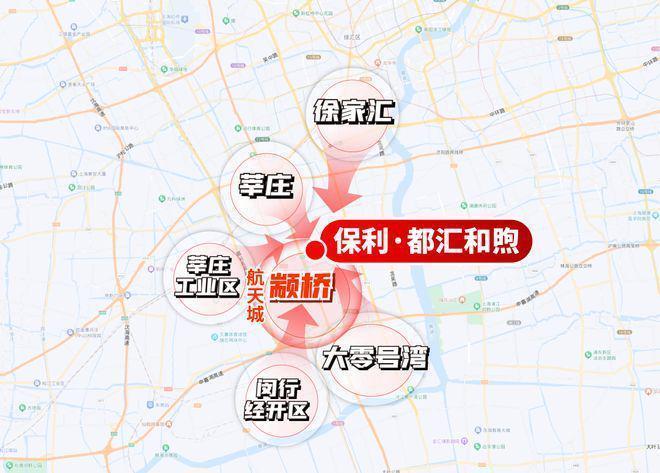 Ai热搜|保利都汇和煦售楼处发布保利都汇和煦启幕鼎级尊邸奢境(图19)