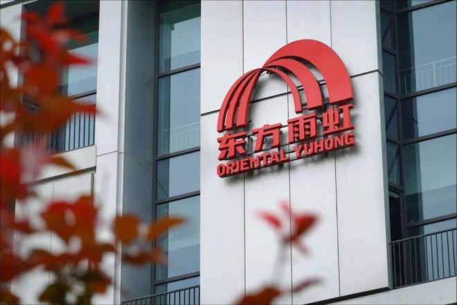 雨虹出海、三棵树零售、北新跨界Q3财报看建涂防水押注未来(图2)