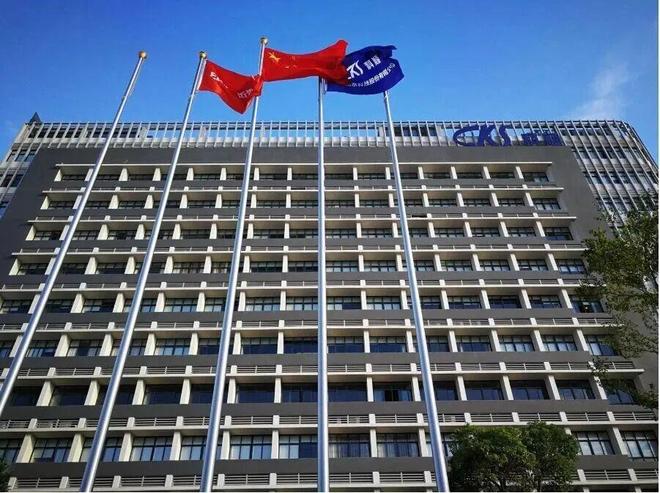 雨虹出海、三棵树零售、北新跨界Q3财报看建涂防水押注未来(图6)