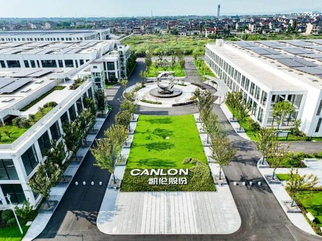 雨虹出海、三棵树零售、北新跨界Q3财报看建涂防水押注未来(图7)