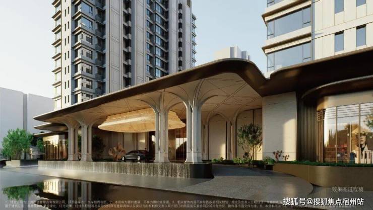 保利都汇和煦售楼处电话保利都汇和煦网站售楼中心电线楼盘百科楼盘网站测评中心电话百科详情(图5)