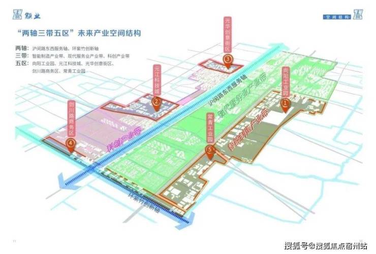 保利都汇和煦售楼处电话保利都汇和煦网站售楼中心电线楼盘百科楼盘网站测评中心电话百科详情(图7)