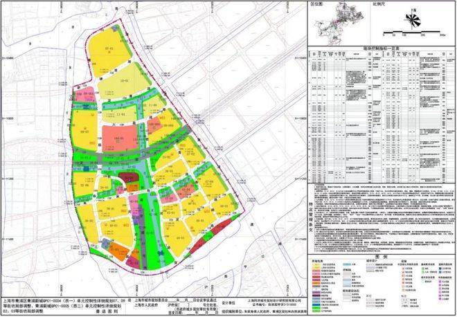 同润朱韵澜庭售楼处电话朱韵澜庭网站售楼中心电线同润楼盘百科楼盘网站测评中心电话百科详情(图7)