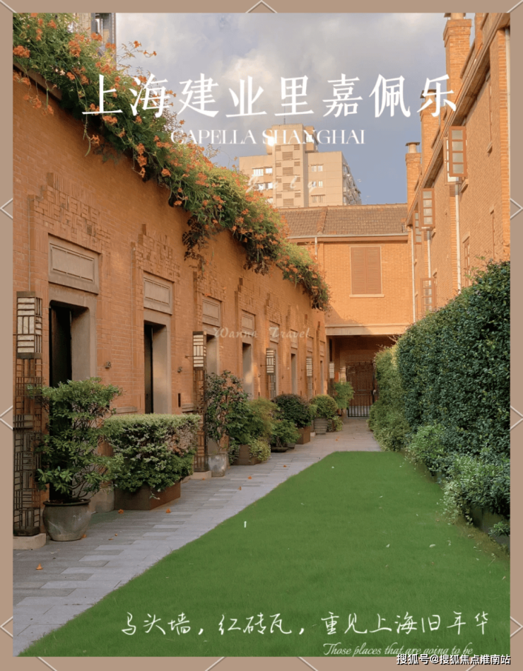 保利西郊和煦售楼处│保利西郊和煦(营销中心)-2025销售中心(售楼处)-楼盘欢迎您-价格户型地址环境配套交房时间电话(图2)