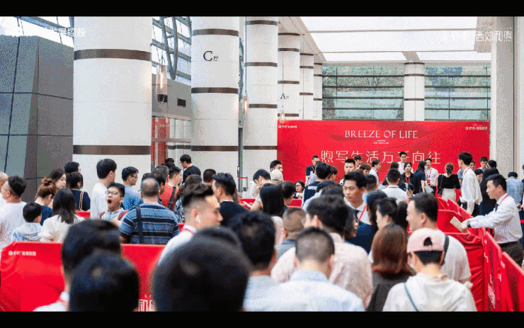 保利西郊和煦售楼处│保利西郊和煦(营销中心)-2025销售中心(售楼处)-楼盘欢迎您-价格户型地址环境配套交房时间电话(图3)