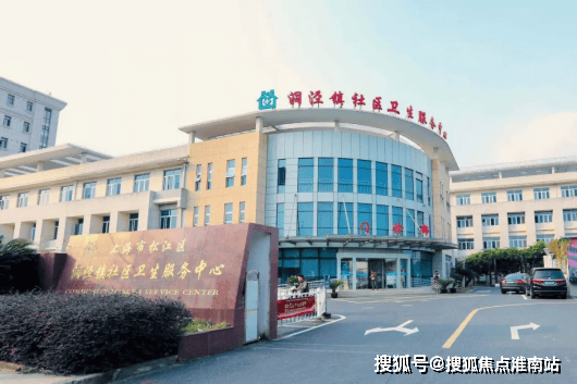 保利西郊和煦售楼处│保利西郊和煦(营销中心)-2025销售中心(售楼处)-楼盘欢迎您-价格户型地址环境配套交房时间电话(图6)