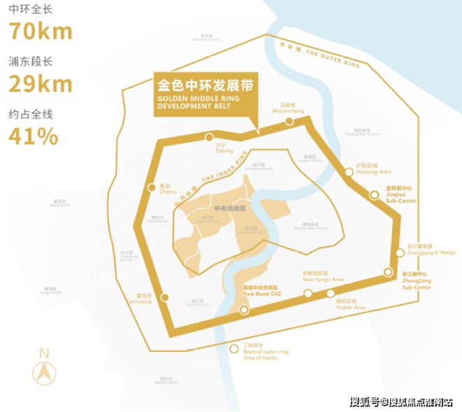聚焦永泰三里城售楼处发布:三里城践行“好房子”标准(图8)