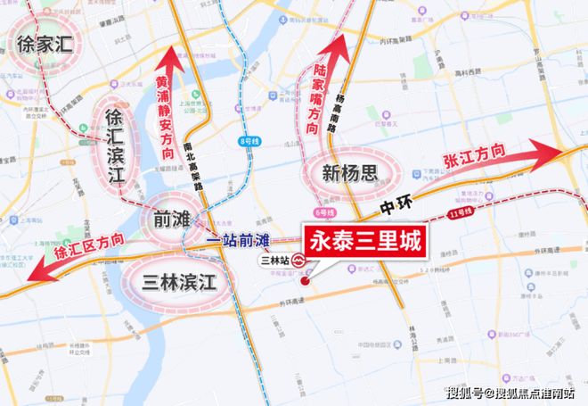 聚焦永泰三里城售楼处发布:三里城践行“好房子”标准(图15)