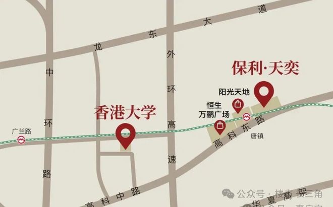 通告保利天奕售楼处发布：以品质铸就传奇!品质铸就(图4)