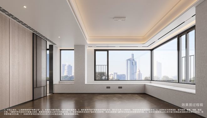 通告保利天奕售楼处发布：以品质铸就传奇!品质铸就(图17)