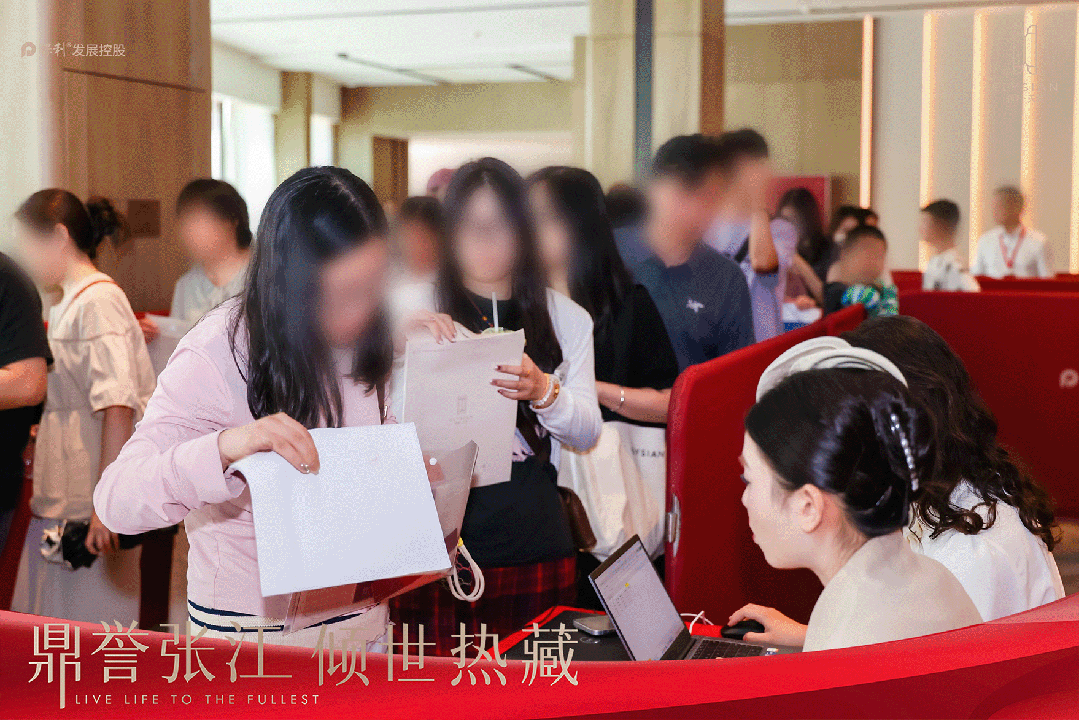 通告保利天奕售楼处发布：以品质铸就传奇!品质铸就(图3)