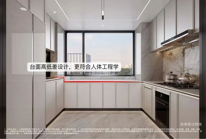 通告保利天奕售楼处发布：以品质铸就传奇!品质铸就(图14)