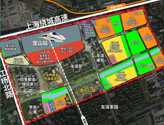 聚焦金茂棠前售楼处发布：上海金茂棠前实力以匠心铸就经典(图2)