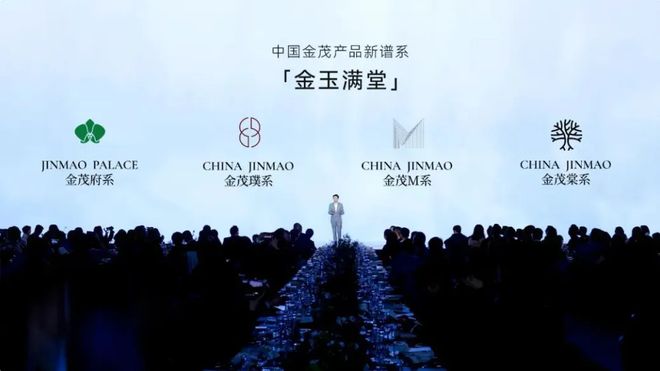 聚焦金茂棠前售楼处发布：上海金茂棠前实力以匠心铸就经典(图3)