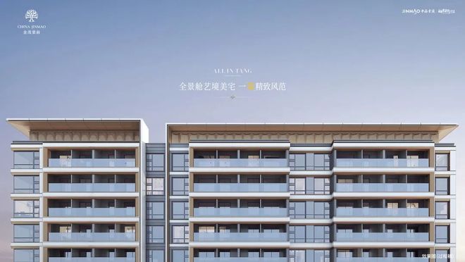 聚焦金茂棠前售楼处发布：上海金茂棠前实力以匠心铸就经典(图6)