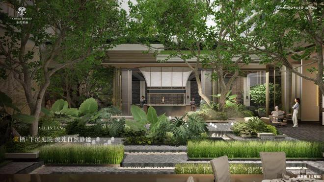 聚焦金茂棠前售楼处发布：上海金茂棠前实力以匠心铸就经典(图4)