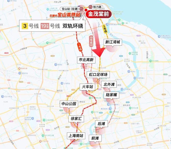 聚焦金茂棠前售楼处发布：上海金茂棠前实力以匠心铸就经典(图22)