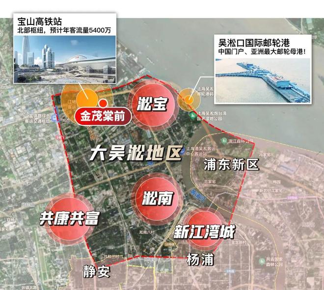 聚焦金茂棠前售楼处发布：上海金茂棠前实力以匠心铸就经典(图19)