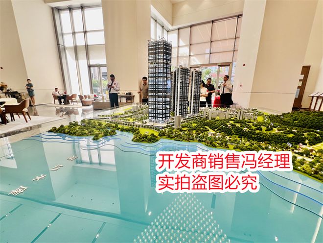 深圳京基璟誉府施工进度怎么样准确的交房时间能提前交房吗(图3)