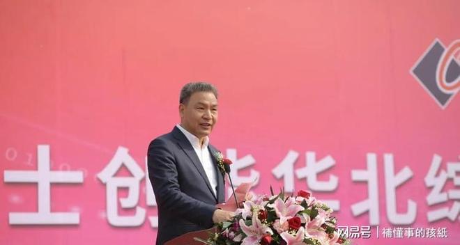 新型骗局卷走148亿无数人受害普通家庭陷入困境(图3)