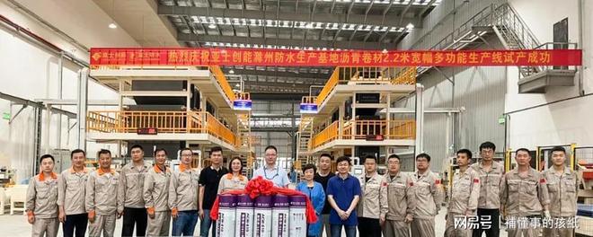 新型骗局卷走148亿无数人受害普通家庭陷入困境(图6)