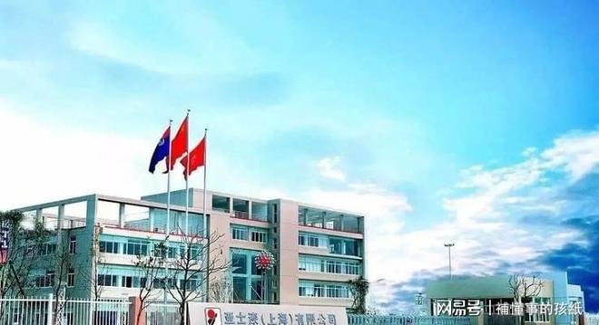 新型骗局卷走148亿无数人受害普通家庭陷入困境(图4)