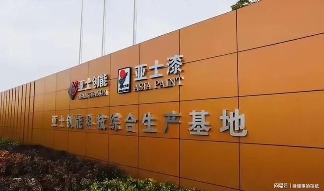 新型骗局卷走148亿无数人受害普通家庭陷入困境(图5)