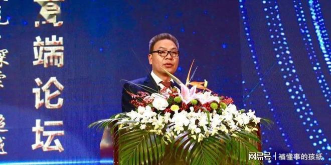 新型骗局卷走148亿无数人受害普通家庭陷入困境(图7)