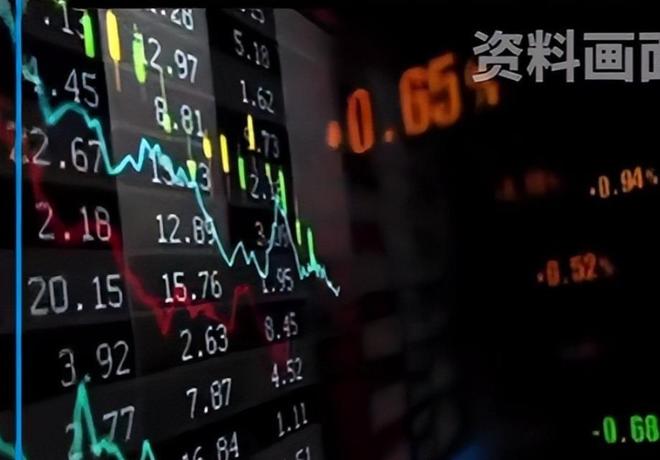 新型骗局已坑惨无数人卷走148亿血汗钱许多普通家庭被拖垮(图1)