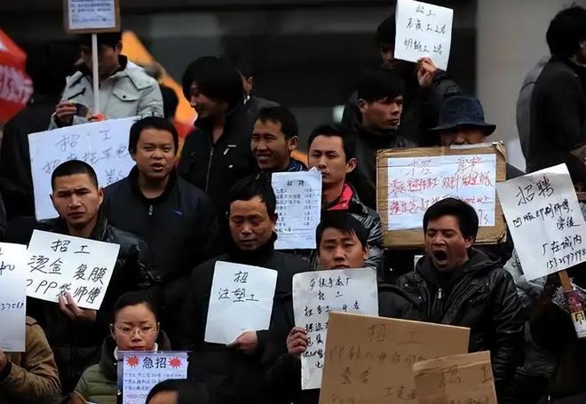 新型骗局已坑惨无数人卷走148亿血汗钱许多普通家庭被拖垮(图4)